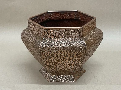 Arts And Crafts Copper Planter/Jardiniere Antique Victorian C1900 - Image 1 of 4