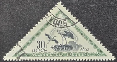 Венгрия - 1958 Scott #C159 аист на гнезде Gólya авиапочта - марка - Изображение 1 из 3