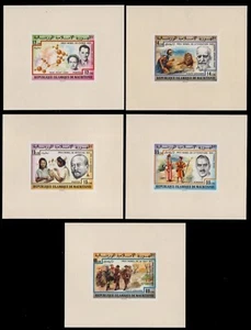 Mauritania 1977 - Mi-N.o 563-567 ** - Estampillada sin montar o nunca montada - Bloques de lujo - Premio Nobel - Imagen 1 de 1