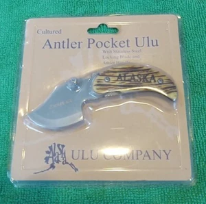 THE ORIGINAL ALASKAN CULTURED ANTLER POCKET ULU W/STAINLESS STEEL LOCKING BLADE - Picture 1 of 4