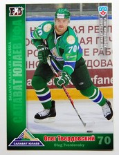 2010-11 KHL Salavat Yulaev Ufa Pick a Player Card