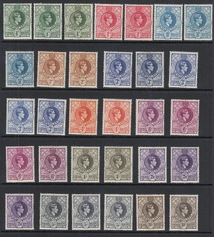 Swaziland 1938-54 all perfs and shades  SG28-38a - mounted mint - Cat £550+ Cover