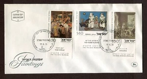 ISRAEL 1975, ART, TEL AVIV &JERUSALEM MUSEUMS, Sc 567-569 WITH TABS ON F.D.C. - Picture 1 of 1