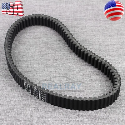 Correa de transmisión correa en V para Yamaha Grizzly 660 2002-2008 4x4 correa en V # 5KM-17641-01-00  Foto 1 de 4