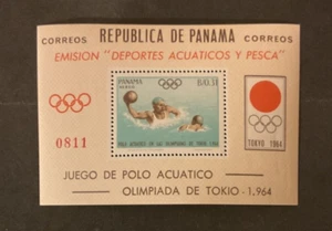 Panama Scott #454Ef never hinged - Picture 1 of 1