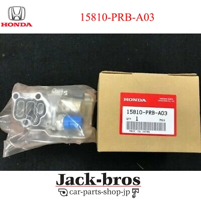 Válvula de carrete solenoide Honda Civic Acura TSX RSX tipo SVTEC 15810-PRB-A03 Foto 1 de 4