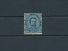 1879 Italie - Royaume, N° 40, Umberto I - 25 Cents Bleu, Mnh** - Certificat Ray