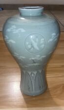 Vintage CELADON Korean Immortality Vase Cranes and Clouds 10" Tall and Signed