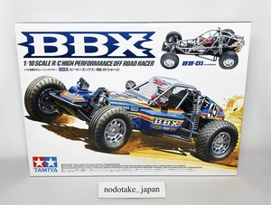 Tamiya 58719 BBX BB-01 1/10 Electric RC Car Series No. 719 - Picture 1 of 8