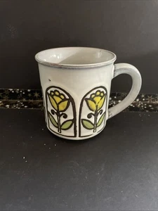 Vintage Speckled Cream Mug Cup Yellow Flowers Mug Japan - Picture 1 of 7