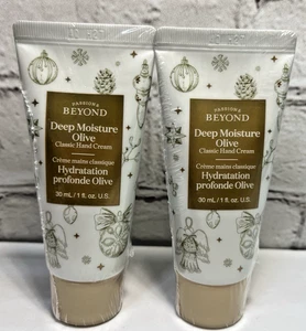 Avon~Lot of 2~Passion & Beyond Classic Hand Cream~Deep Moisture Olive~New Sealed - Picture 1 of 3