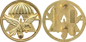 GSIGN Mützenabzeichen, vergoldet, GN 0078 zugelassen, Auflage 2002, Y.Boussemart (9297) - Bild 1 von 3