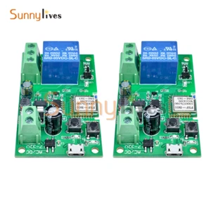 2PCS Jog self-lock Smart WiFi Wireless Switch Relay Module DC 5V-12V APP Control - Picture 1 of 10