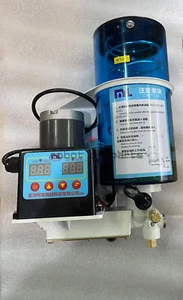 Electric Lubrication Grease Oil Pump 2L 24V Automatic For Punching Press Machine - Picture 1 of 1