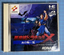 Akumajo Dracula X Rondo of Blood Castlevania PC Engine Konami Japan game F/S