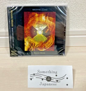 Malice Mizer Merveilles CD 1998 Japanese Goth-rock band Gackt mana Japan New - Bild 1 von 8