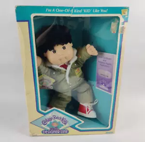 Vintage Cabbage Patch Kid HM4 Designer Line Boy Boxed - Bild 1 von 16