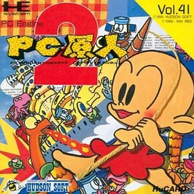 PC Engine Hu card software PC Genjin 2