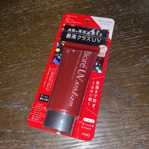 Protector solar Kao Biore UV Athlizm esencia de protección de la piel SPF50+ PA++++ 70 g Japón - Imagen 1 de 2