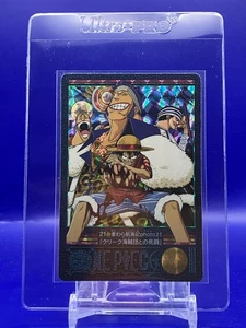 Luffy ONE PIECE Visual Adventure Holo Rare Card TCG Japanese 2000 Vintage #21 AK - Picture 1 of 7