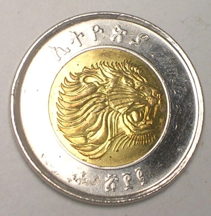 2010 Ethiopia Ethiopian One 1 Birr Lion Scales Bimetal Coin XF+ - Image 1 of 2