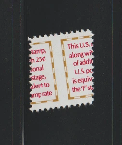 US EFO ERROR Stamps #2521 (.04) Make-up rate: Angled Perf. Shift! MNH - Picture 1 of 2