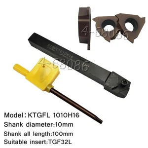 Lathe Turning Cutting Tool KTGFL1010H16 +2PC TGF32L shallow slot groove Inserts - Picture 1 of 5