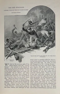 1894 Bram Stoker Cuento La Stockade Roja ilustrado - Imagen 1 de 5