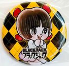 PINOKO Tin Badge (Yellow) BLACK JACK Limited Shop Item (Osamu Tezuka)