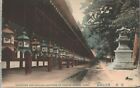Corridors And Hanging Lanterns Kasuga Shrine Nara Japan Antique Postcard Unposted