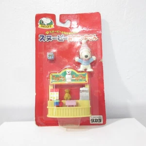 VINTAGE SNOOPY & HIS FRIENDS PEANUTS JAPANESE PLAY SET TOYS SHOP NEW - Picture 1 of 6