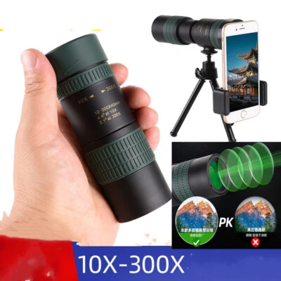 10-300x40 HD Zoom Telescope Binoculars Professional Monocular BAK4-Prisms 2024 - Image 1 of 4