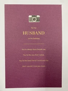 Hallmark Birthday Greeting Card For My Husband On His Birthday Fl - Picture 1 of 4