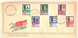 Singapur Gedenkmarken 25 Jahre Nation Building Ersttagsbrief 1984 - Bild 1 von 2