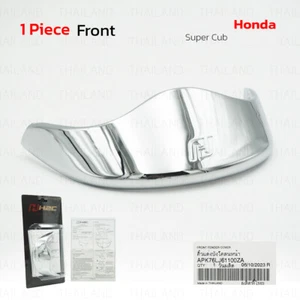 Cubierta de guardabarros delantero cromada para Honda Super Cub C125 2018-19 - Imagen 1 de 9