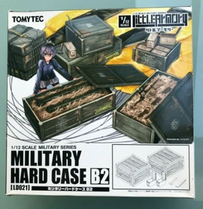 MILITARY HARD CASE B2 - 1/12 scale Military Series - Accessoires - TOMYTEC Neuf - Picture 1 of 3