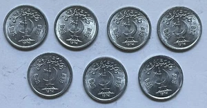 1974 PAKISTAN 1 PAISA COIN - Lot of 7 Coins - Picture 1 of 4