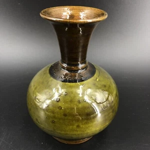 Signed Hakiky Handmade Art Pottery Vase Artist Artisan Vintage Signed Redware - Picture 1 of 4