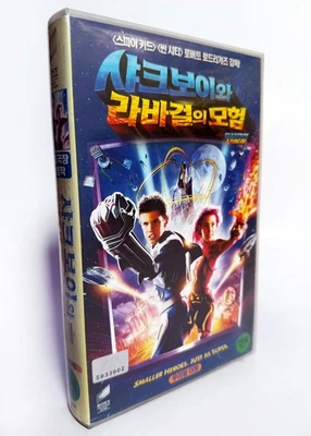THE ADVENTURES OF SHARKBOY AND LAVAGIRL original Korean VHS release (2005) NTSC - Image 1 of 4
