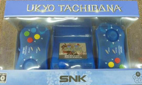SNK NEOGEO Mini Samurai Shodown Limited Edition Set Ukyo Tachibana Japan