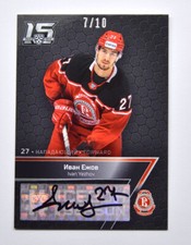 2022-23 Sereal KHL Premium Autograph #FST-A25 Ivan Yezhov 07/10