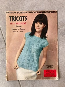 TRICOTS CHICS N°80 1968 tricots très parisiens A13 - Imagen 1 de 1