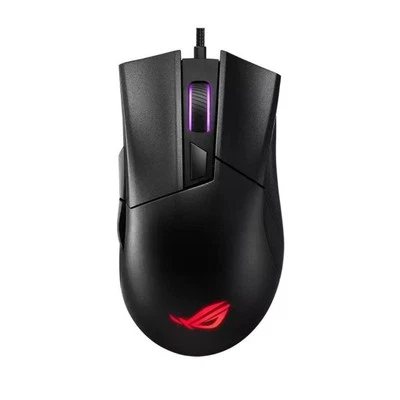 ROG Gladius II Wired 12000 DPI Gaming Mouse - Image 1 of 4