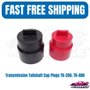 2pc Transmission Tailshaft Cap Plugs TH-350, TH-400, C4, C6, 904 - Picture 1 of 2
