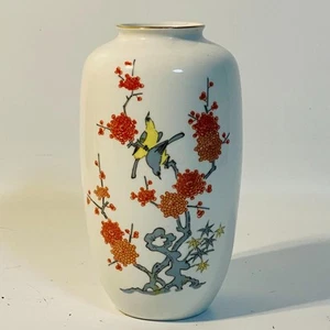 Arita Ware Shuho Flower Vase Ceramic 9.5cm x 18cm Used no113 no113 no113 no113 - Picture 1 of 10
