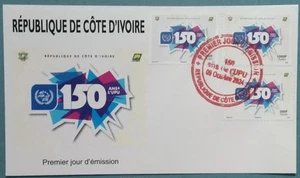 Ivory Coast 150 Years Of The UPU First Day Cover 2024-ZZIAA - Picture 1 of 4
