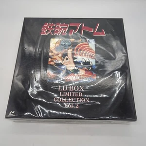 Tetsuwan Atom Astro Boy LD Box Limited Collection Vol. 2 Laserdisc MD-014 Japan - Picture 1 of 7