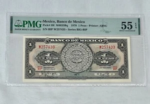 Mexico 1970 1 Peso Bank Note Pick# 591 PMG 55 EPQ - 93617 - Picture 1 of 2