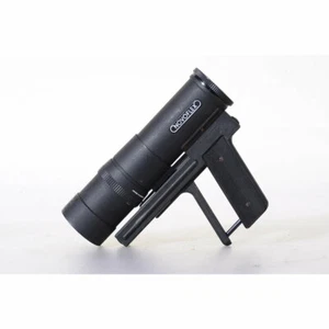 Novoflex Noflexar 3,8/200 Schnellschußobjektiv - 200mm F/3.8 Tele Lens - Bild 1 von 6