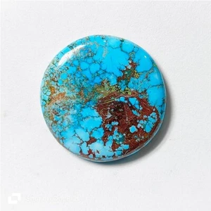 Blue Fire Magnasite Turquoise Cabochon Loose Gemstone Jewelry 70 Cts. ME-10135 - Picture 1 of 3
